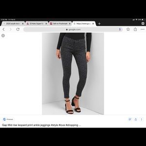 Animal print leggings jean